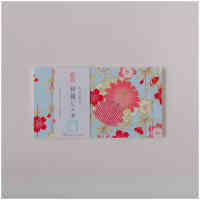 memo pad watoji yuzen no 20 shogado