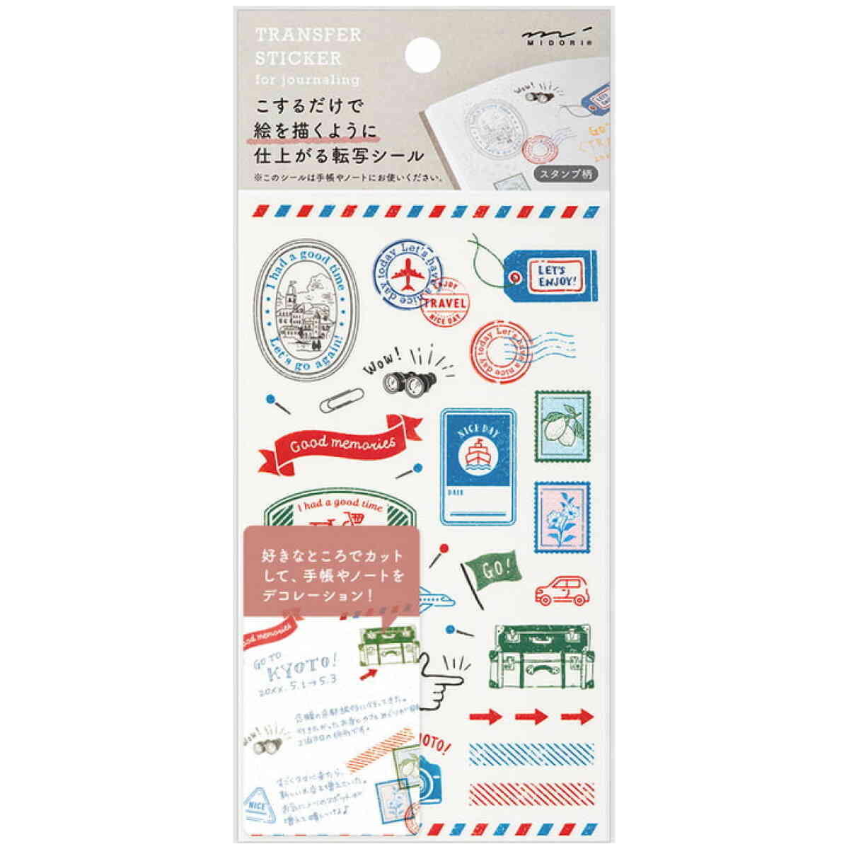 Transfer Sticker Stamps