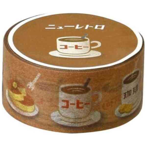 Retro Masking Tape Coffee