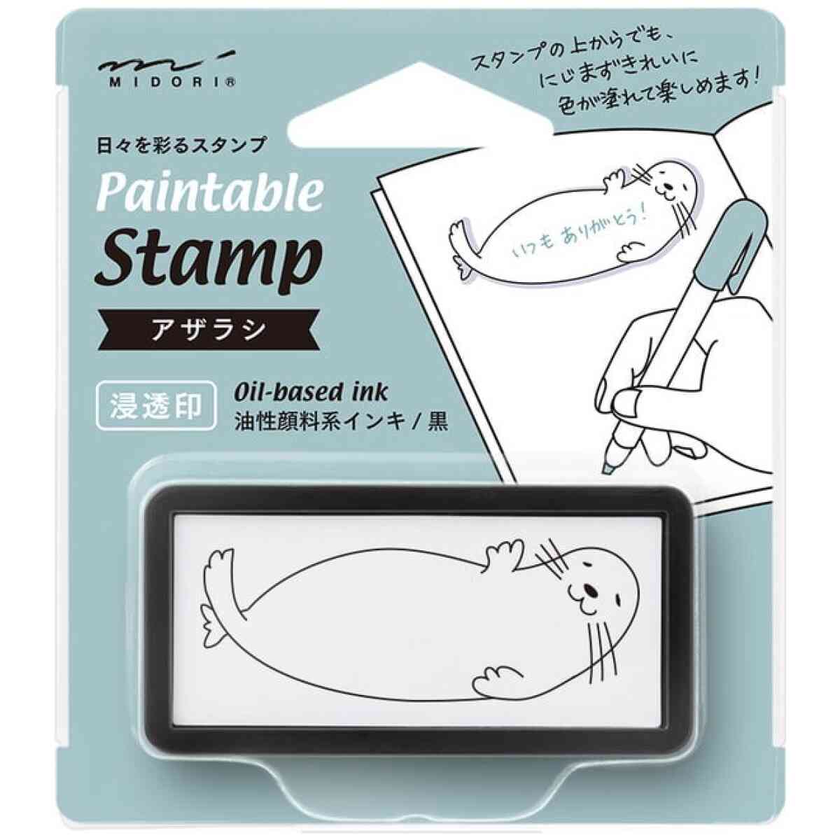 Paintable Stamp Pre-Inked Half Size Seal