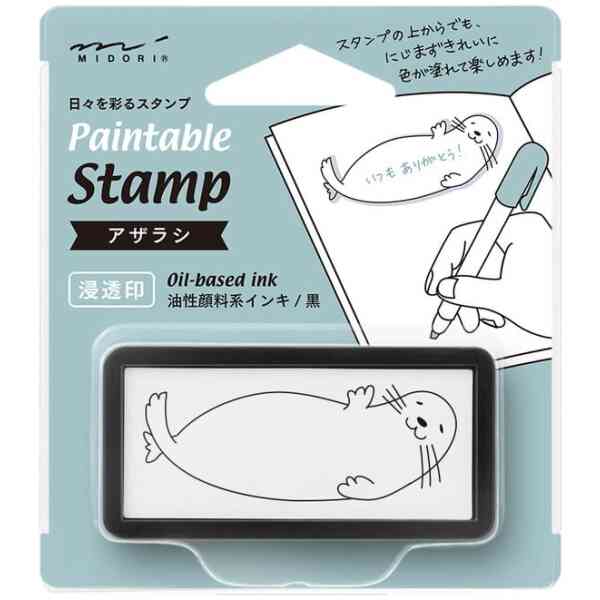Paintable Stamp Pre-Inked Half Size Seal