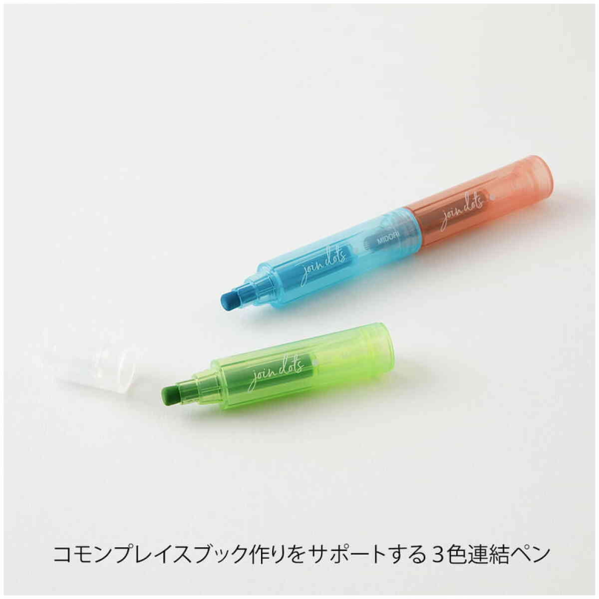 Connecting Pen Join Dots Bright