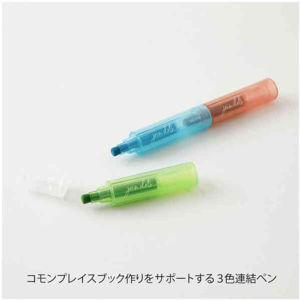 Connecting Pen Join Dots Bright