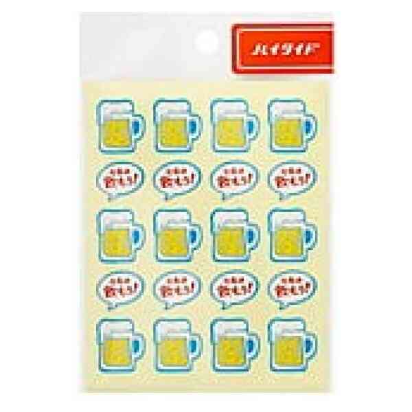 Everybody's Sticker Beer