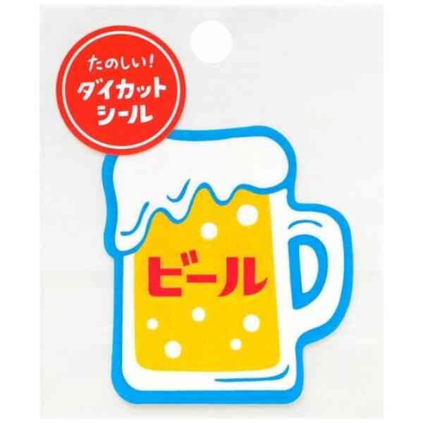 Die Cut Sticker Beer
