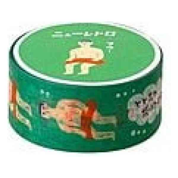 Retro Masking Tape Sauna