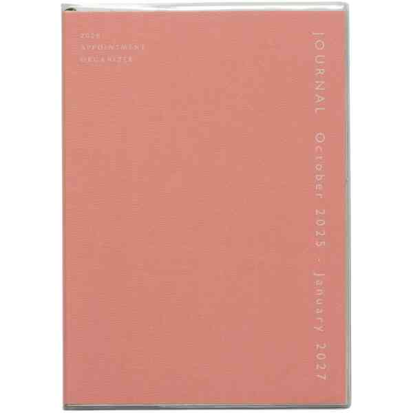 2026 Diary coton A5 / Pink