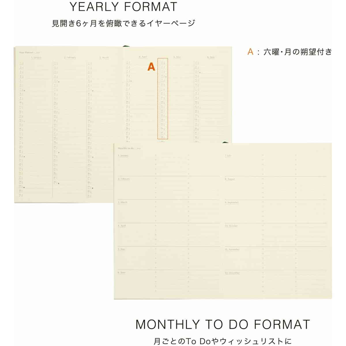 2026 Diary coton A5 / Yellow - Bild 3