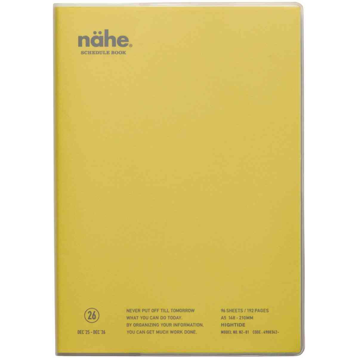 2026 Diary Nahe A5 Vertical / Yellow