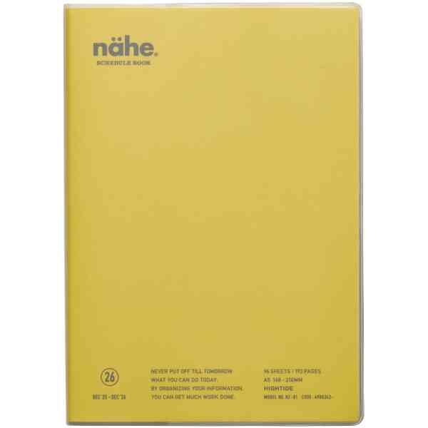 2026 Diary Nahe A5 Vertical / Yellow