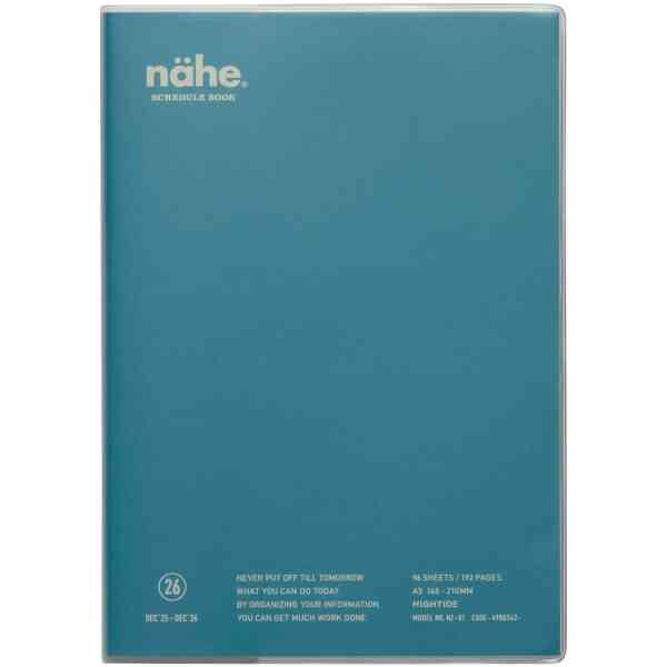 2026 Diary Nahe A5 Vertical / Blue