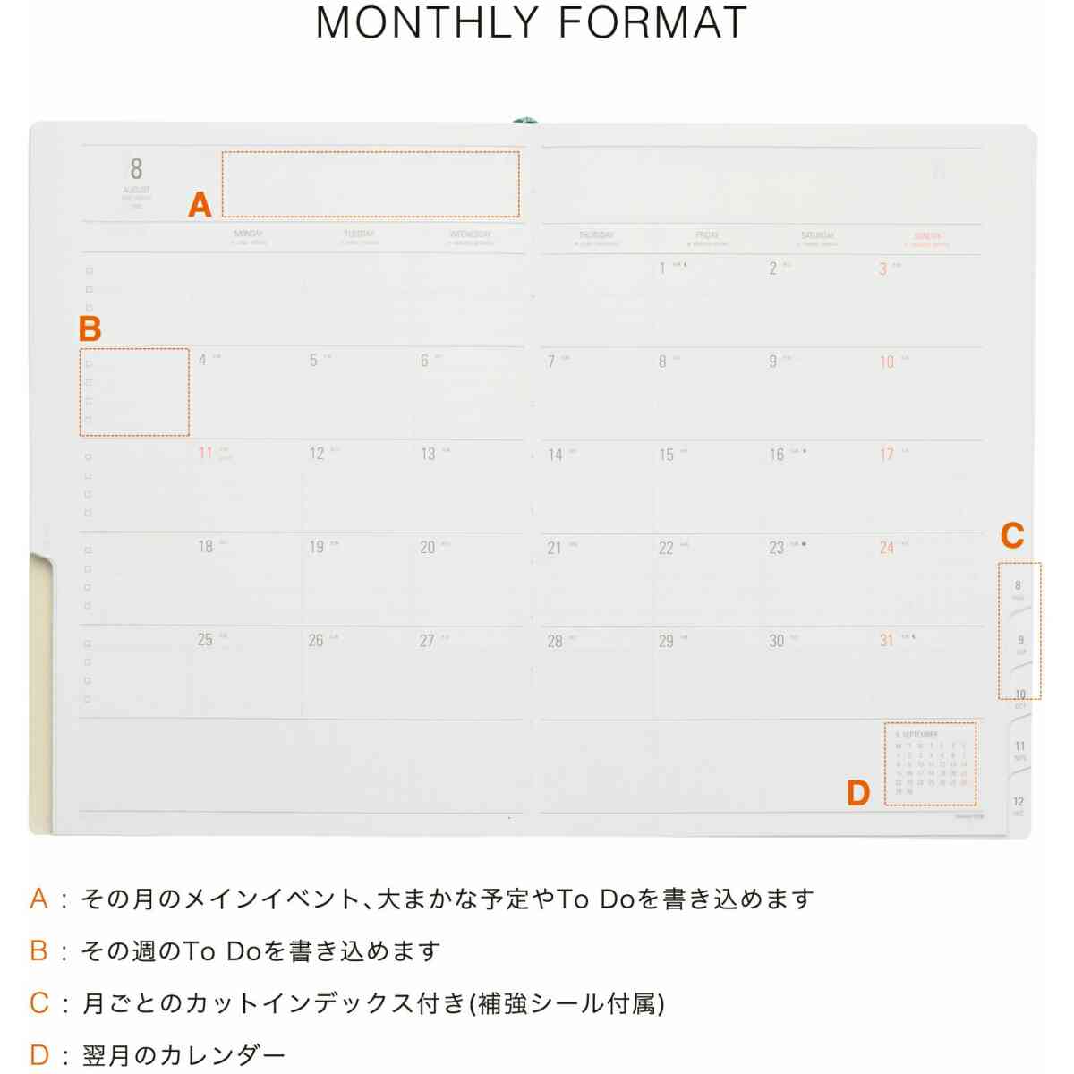 2026 Diary Nahe A5 Vertical / Yellow - Bild 3