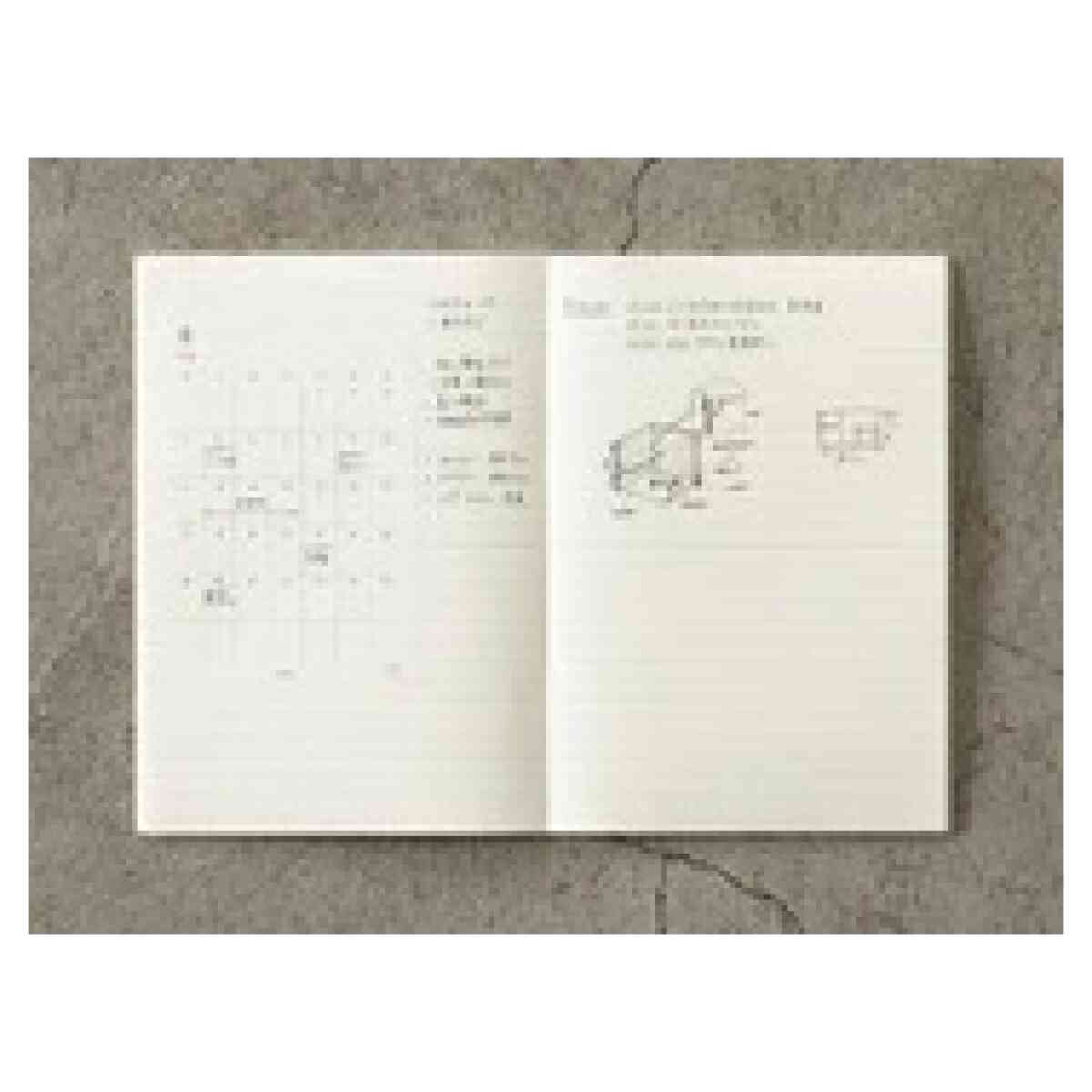 2026 MD Diary Sticker M