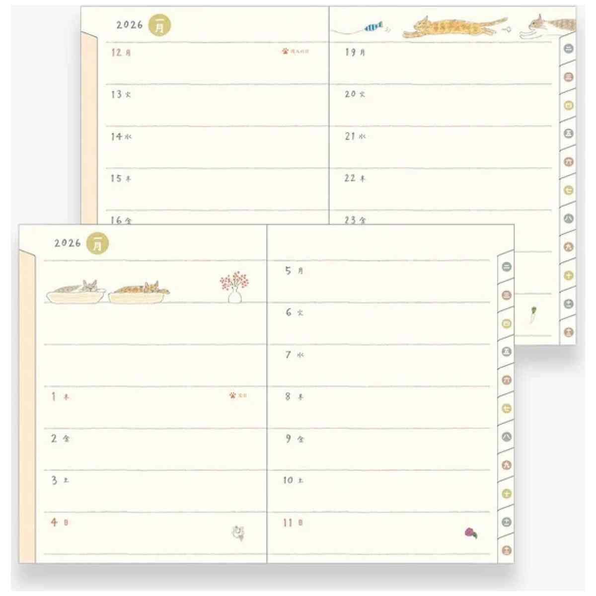 2026 Pocket Diary B6 Cat - Bild 2