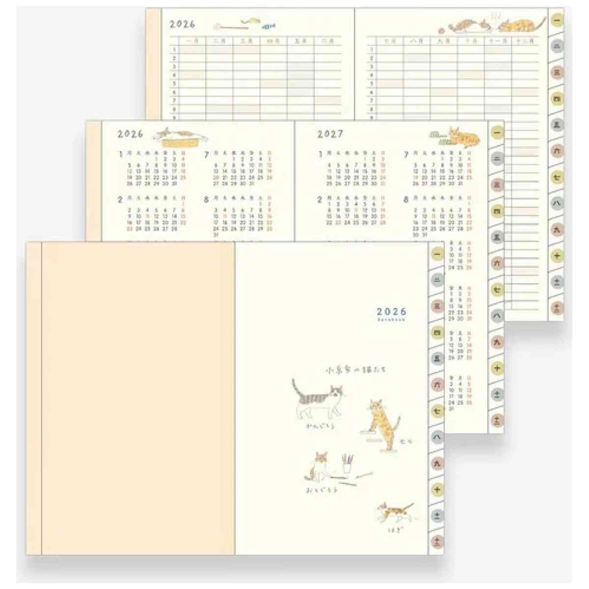 2026 Pocket Diary Mini Cat - Bild 3