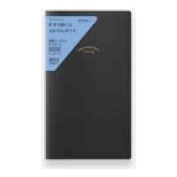 2026 Professional Diary PRD Weekly Vertical Slim