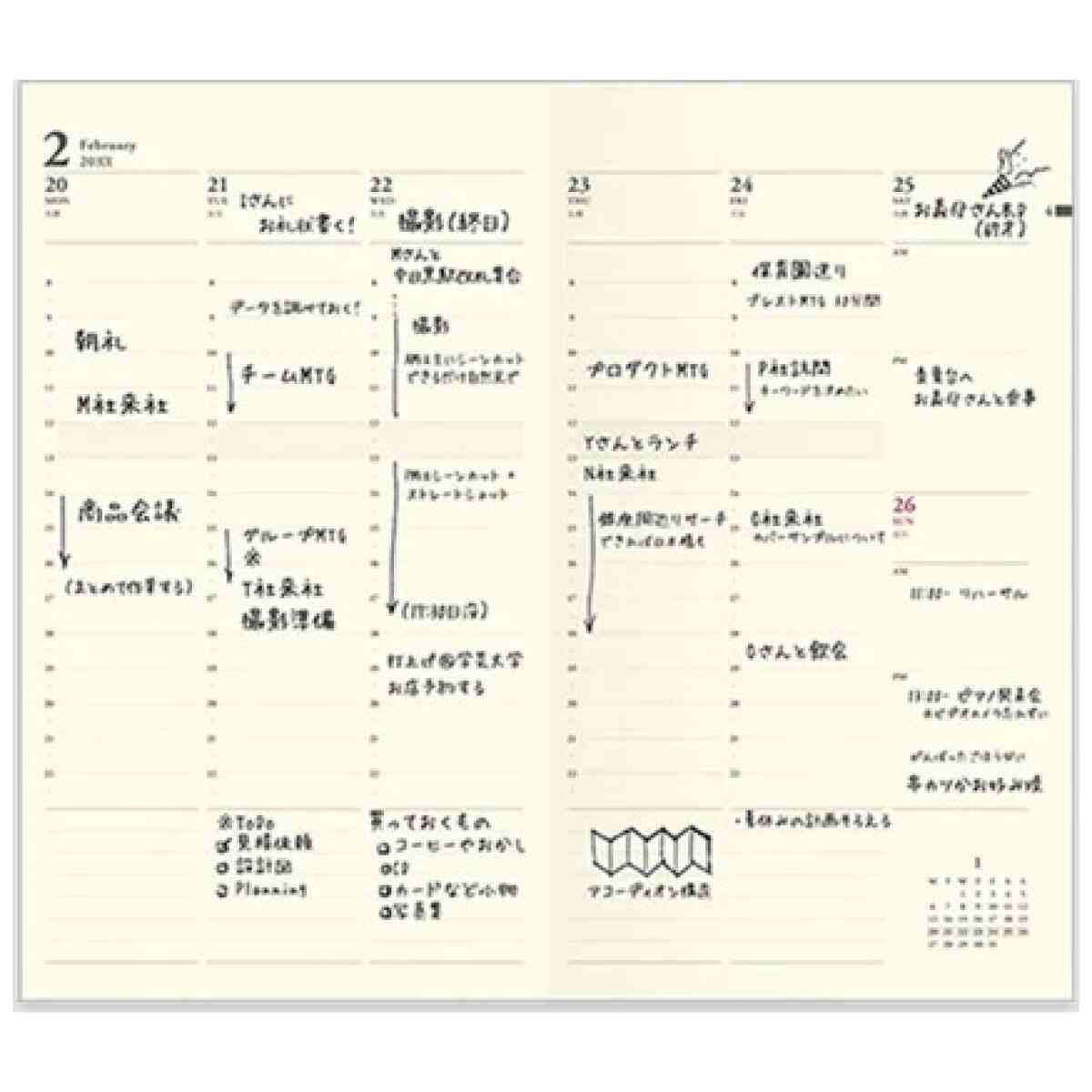 2026 Professional Diary PRD Weekly Vertical Slim - Bild 3