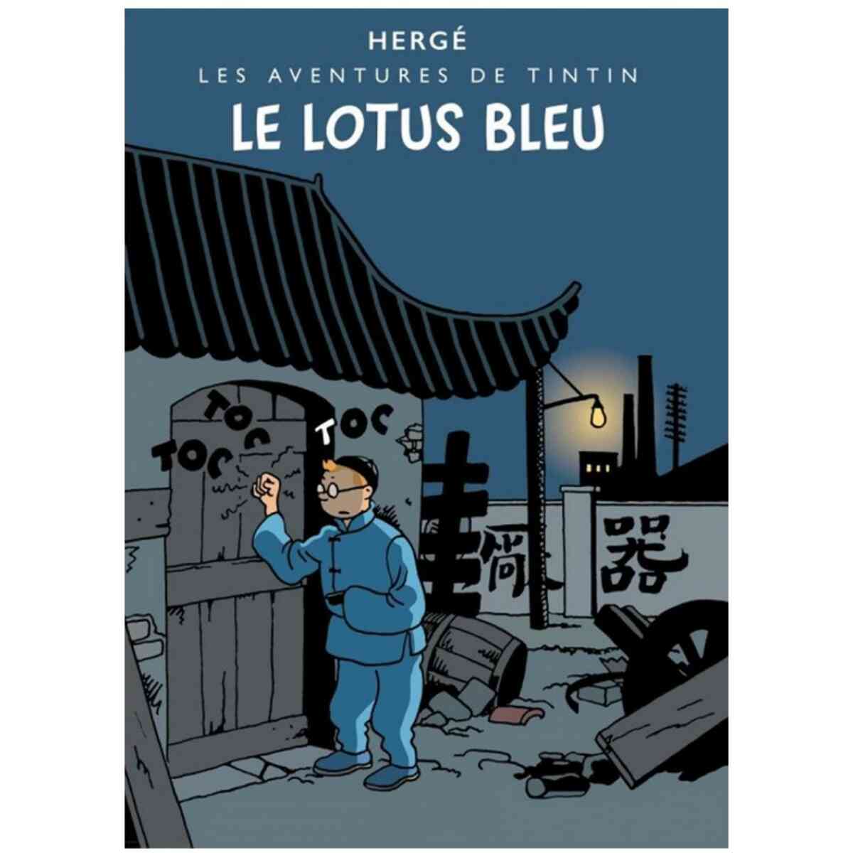 Blå Lotus - Vykort