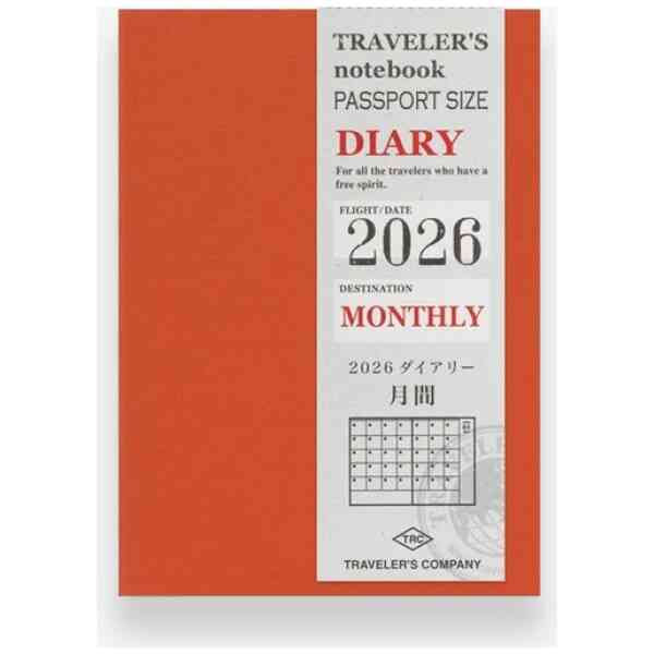 Förbeställ och betala nu för leverans av hela orden i början av oktober: 2026 TRAVELER'S notebook Monthly Diary Passport Size