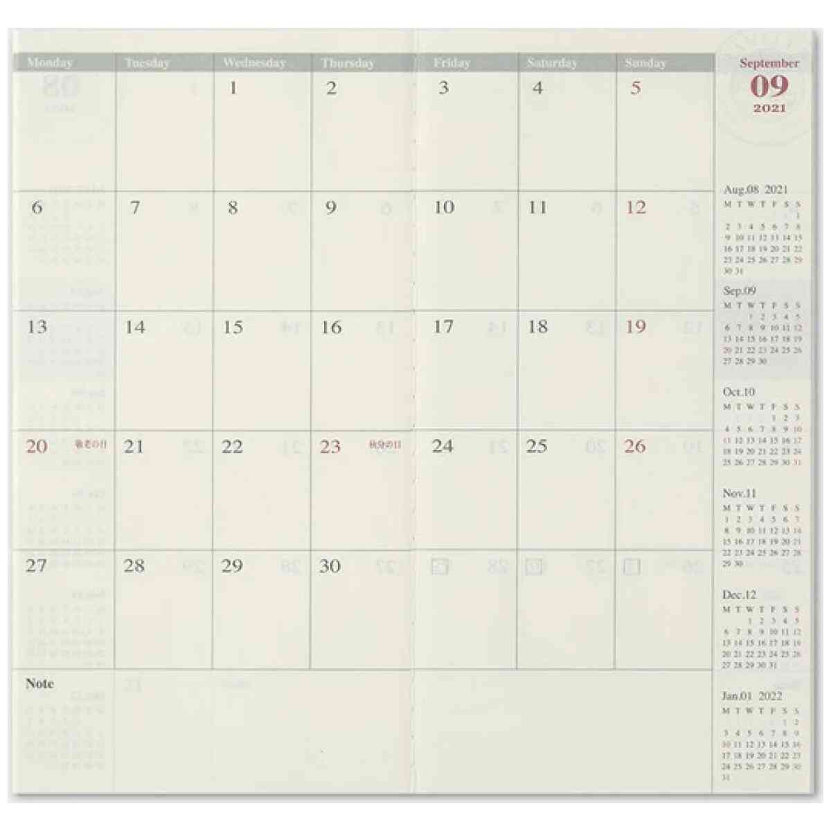 Förbeställ och betala nu för leverans av hela orden i början av oktober: 2026 TRAVELER'S notebook Monthly Diary Regular
