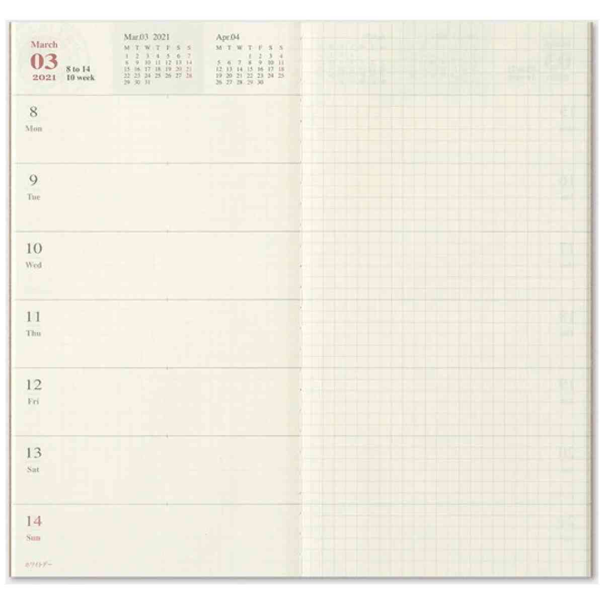 Förbeställ och betala nu för leverans av hela orden i början av oktober: 2026 TRAVELER'S notebook Weekly + Memo Diary Regular - Bild 3