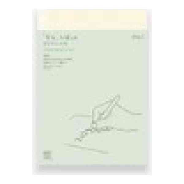 2026 MD Notebook Diary A5 Monthly Block + Memo Thin Type