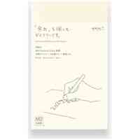 2026MDNotebookDiaryB6Slim