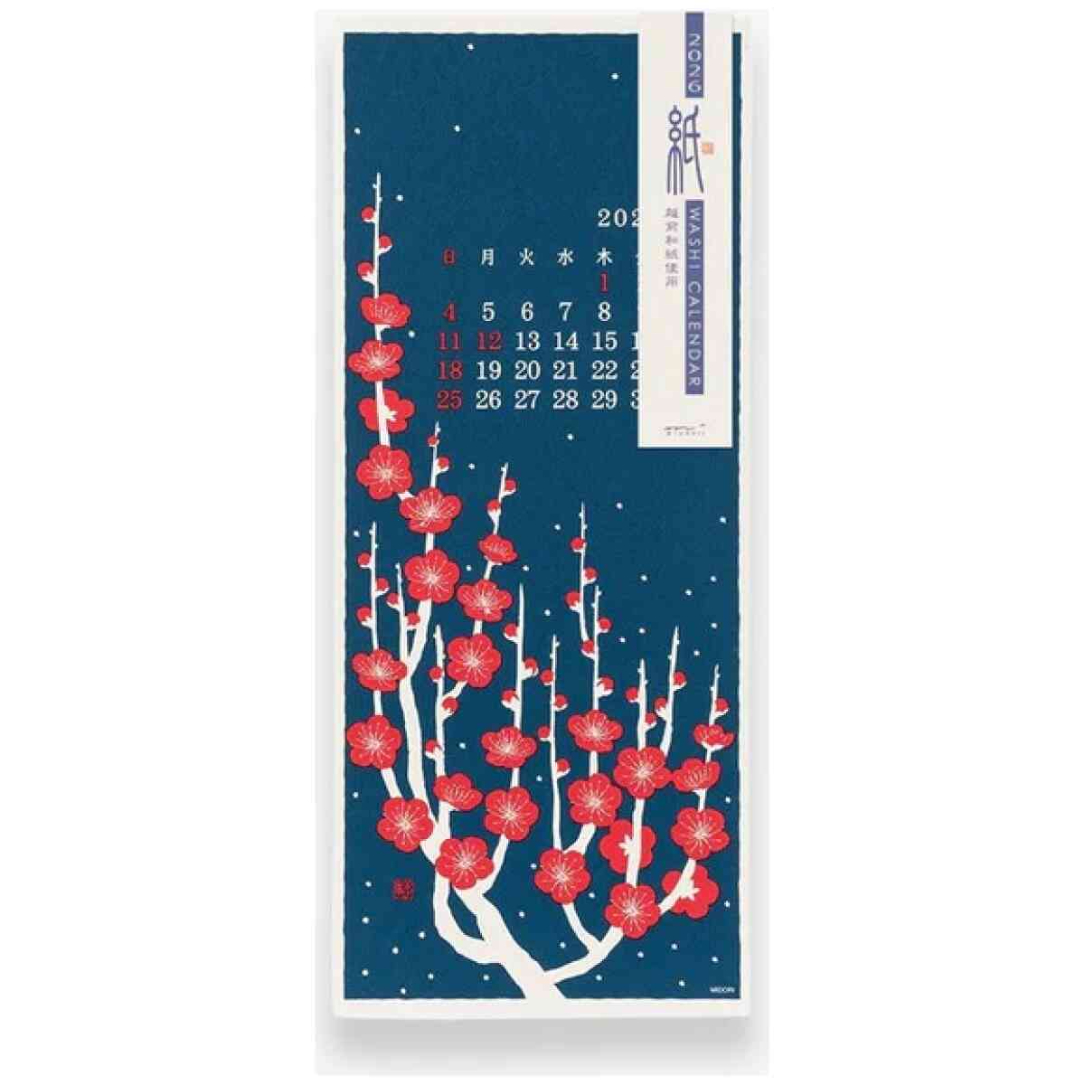 2026 Echizen Wall Calendar L Flower - Bild 3
