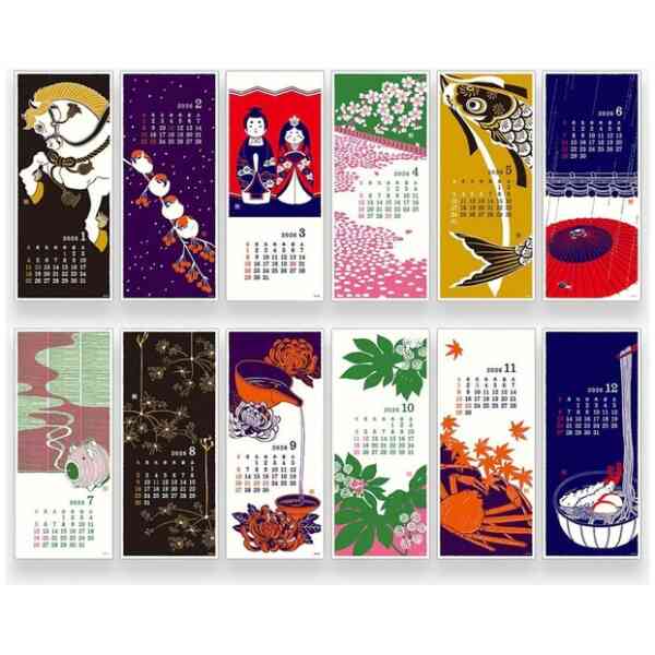 2026 Echizen Wall Calendar L Seasonal Tradition