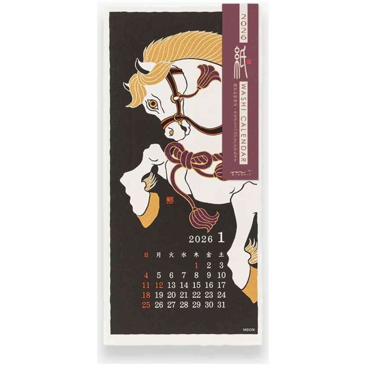 2026 Echizen Wall Calendar L Seasonal Tradition - Bild 4