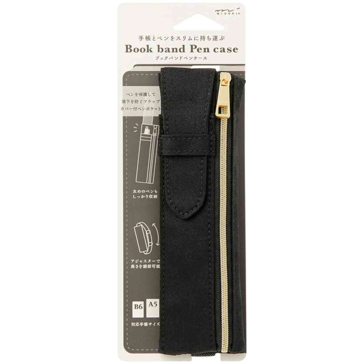 Book Band Pen Case B6 - A5 Black
