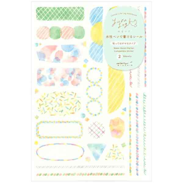 Yuru Log Sticker Two Sheets Watercolour