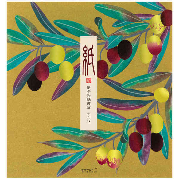 Letter Pad [Autumn '25]