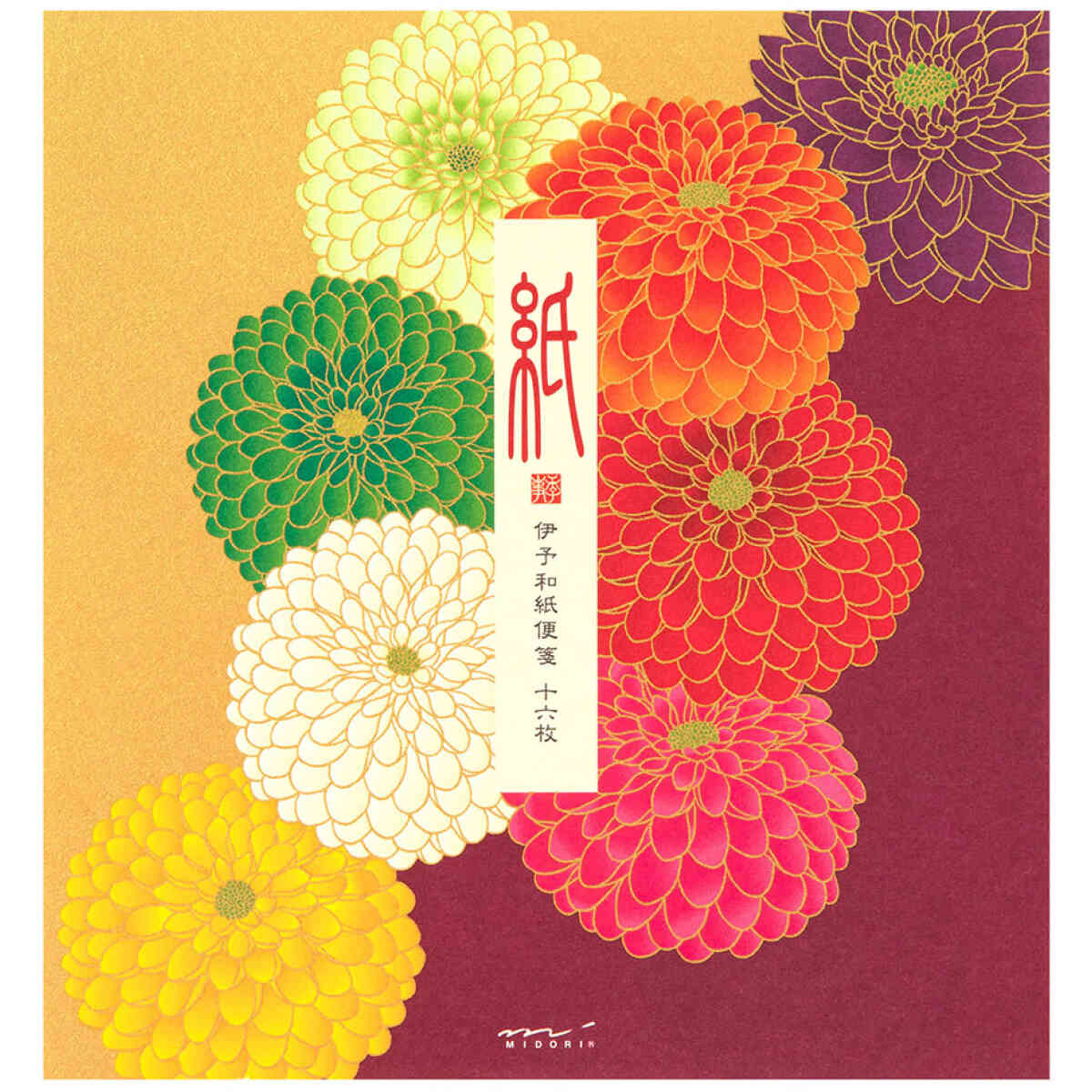 Letter Pad [Autumn '25] - Bild 5