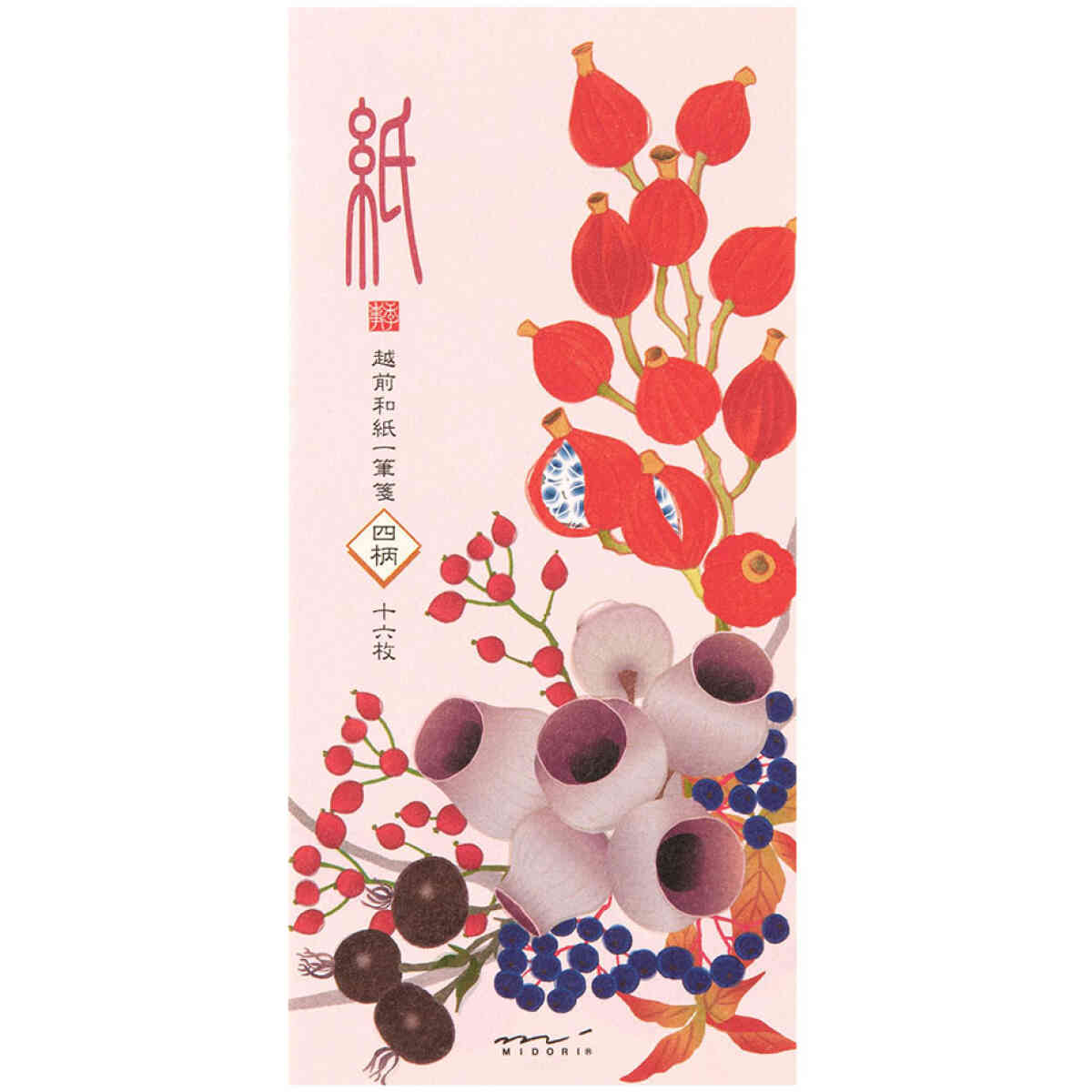 Message Letter Pad [Autumn '25]