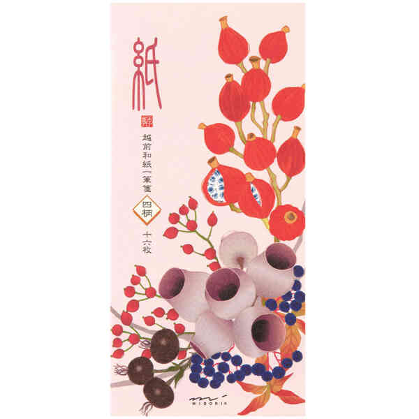 Message Letter Pad [Autumn '25]