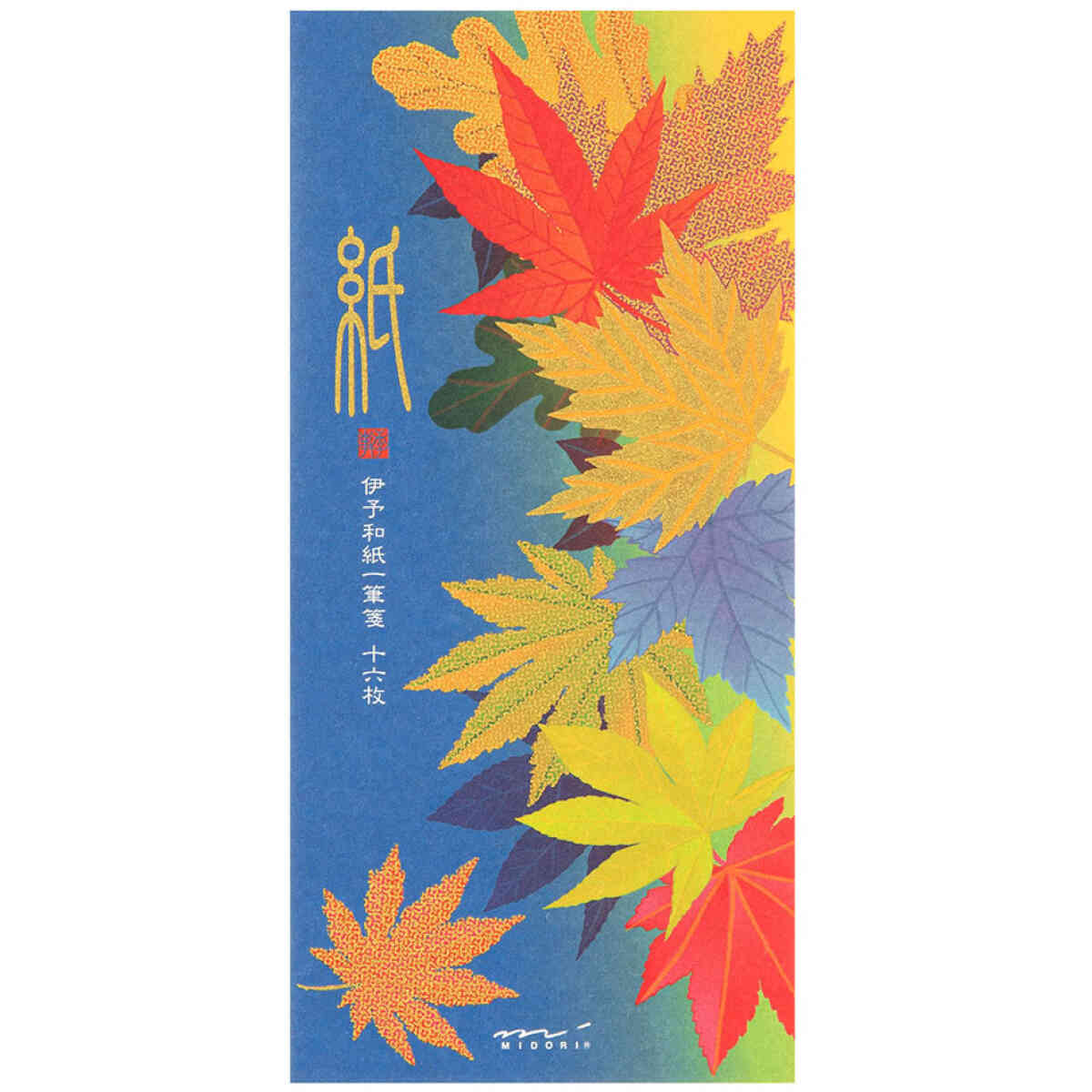 Message Letter Pad [Autumn '25] - Bild 5