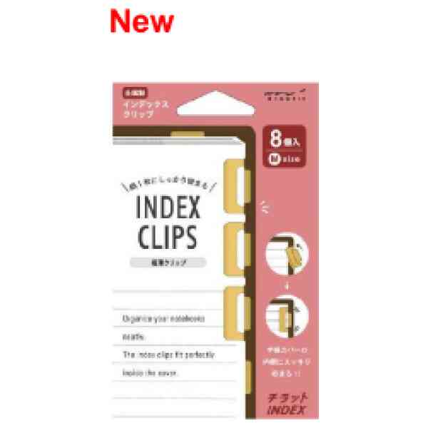 Index Clip M Chiratto