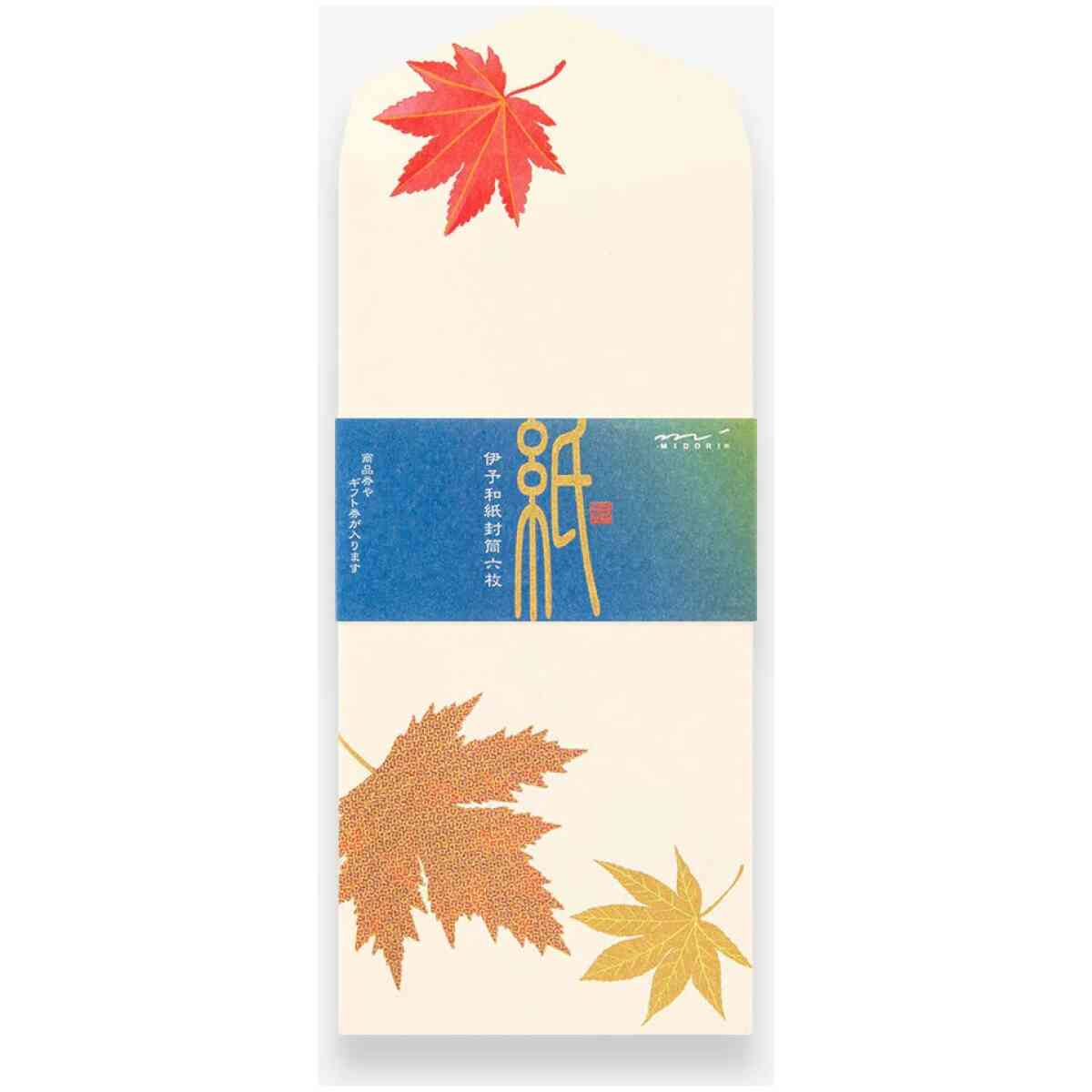 Kami Series Fallen Leaves Envelopes - Bild 3