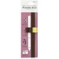 Penholder Band For B6 A5 Brown