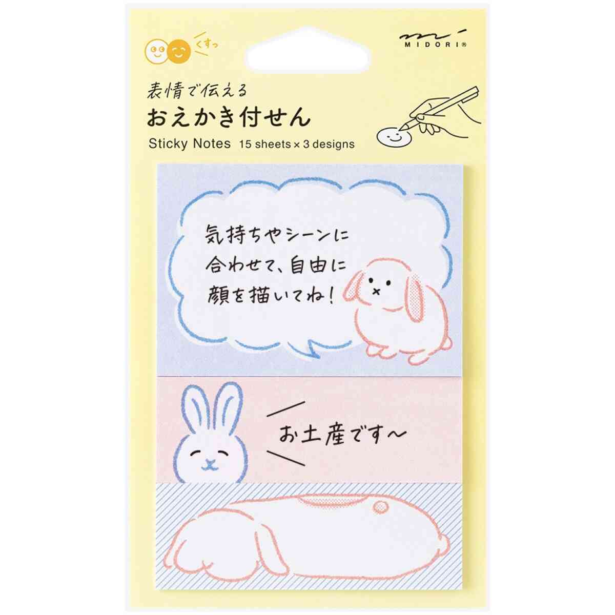Sticky Notes Drawing Rabbit