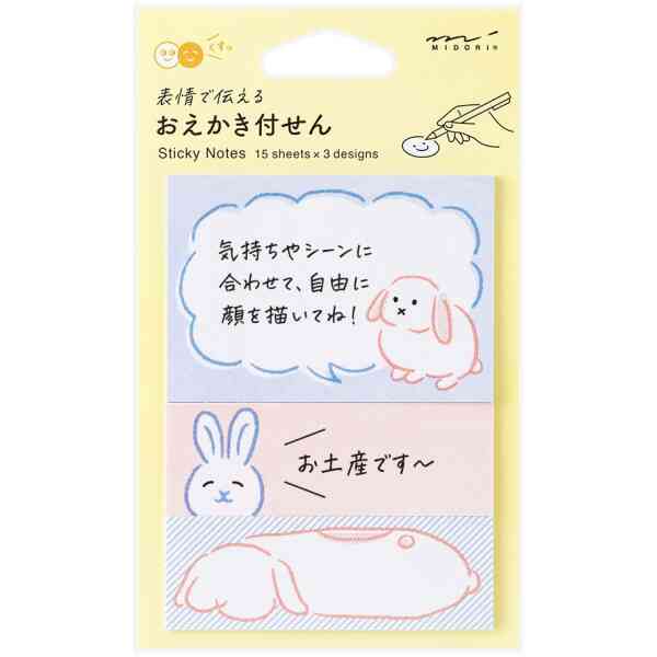 Sticky Notes Drawing Rabbit