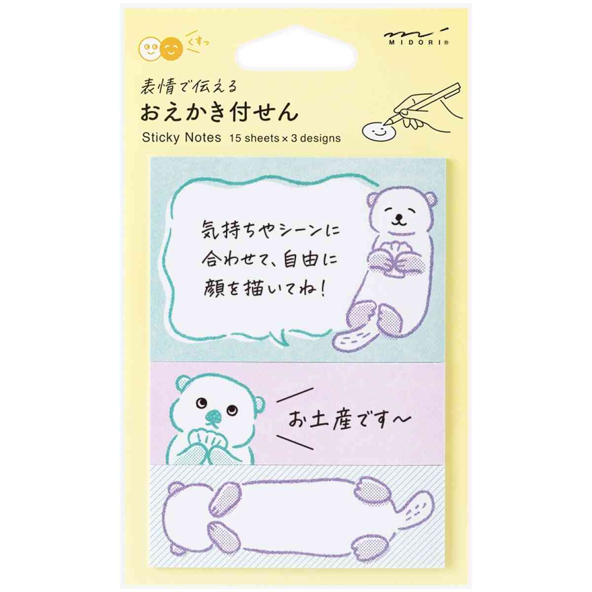Sticky Notes Drawing Sea Otter