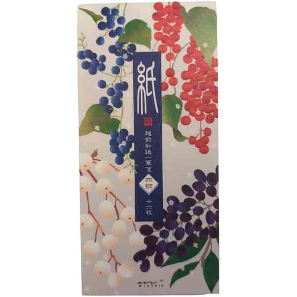 Message Letter Pad Four Designs Winter Fruit [Winter '25]