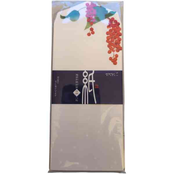 Envelope Four Designs Winter Fruit [Winter '25]