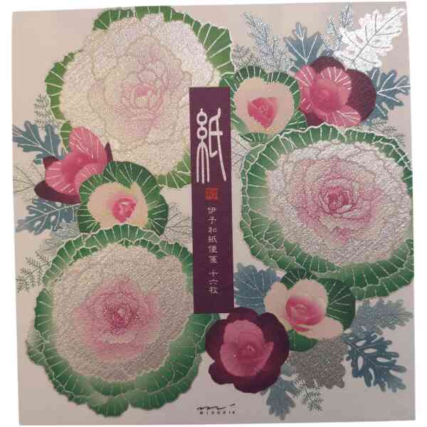 Letter Pad Flowering Kale Wreath [Winter '25]