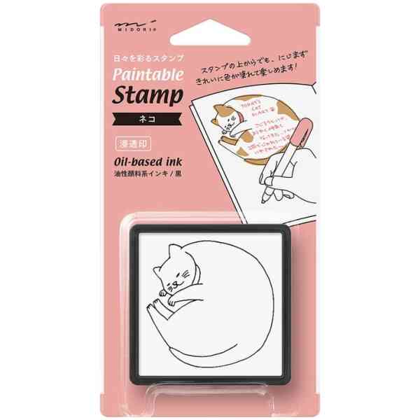 Paintable Stamp Pre-inked Cat
