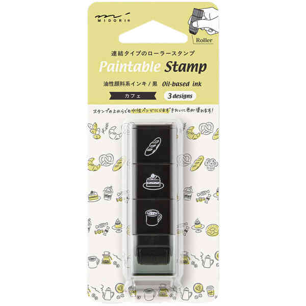Paintable Stamp Roller Cafe