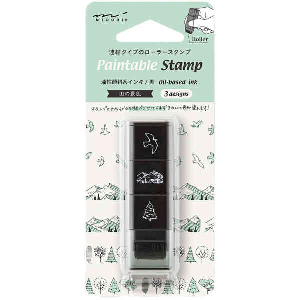 Paintable Stamp Mountain Lead