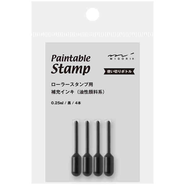 Paintable Stamp Roller Ink Refill 